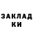 Метадон мёд Vas405