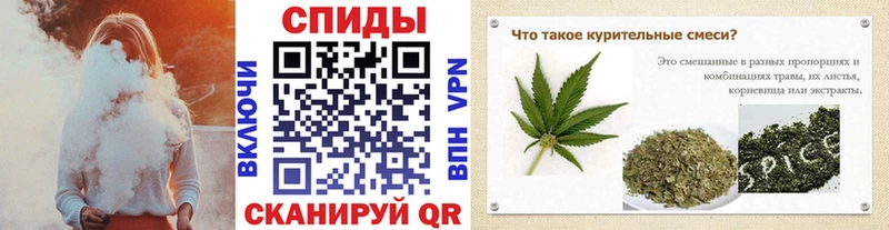 Бутират оксибутират  закладки  KRAKEN сайт  Алексеевка 