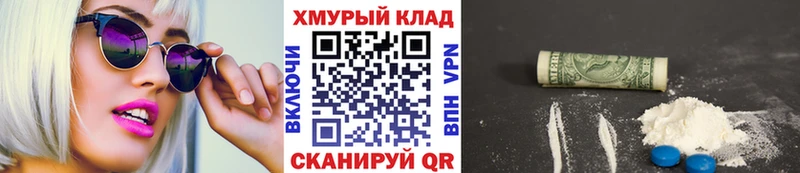 ссылка на мегу вход  Алексеевка  Героин Heroin 