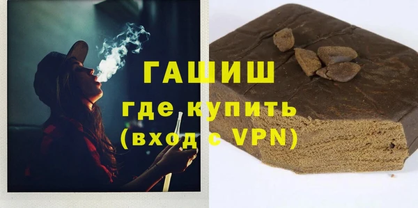 таблы Алзамай