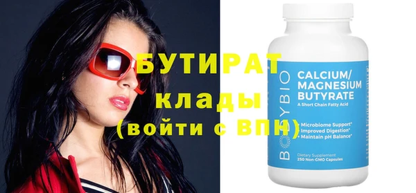 таблы Алзамай