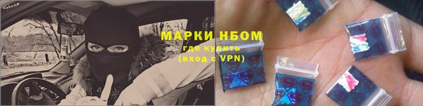 таблы Алзамай