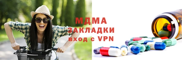 mdpv Алексин