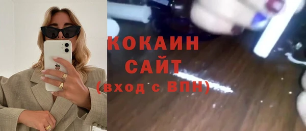 таблы Алзамай