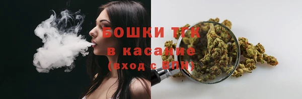 синтетический гашиш Алексеевка