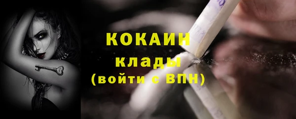 героин Шадринск