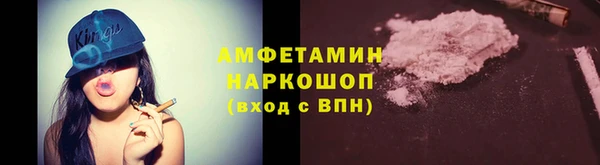 mdpv Алексин