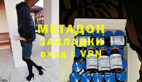 таблы Алзамай