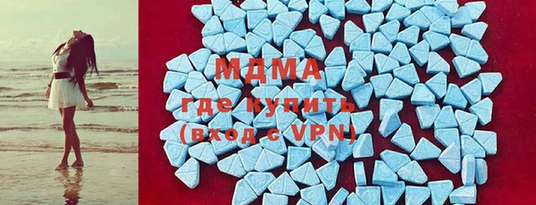 таблы Алзамай
