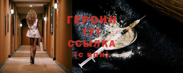 mdpv Алексин