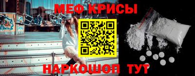 трава Туймазы
