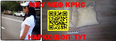 не бодяженный Тула