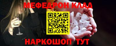 МДПВ Тулун