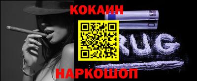 трава Туймазы