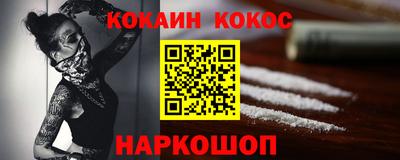 МДПВ Тулун