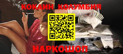 не бодяженный Тула