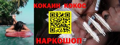 не бодяженный Тула