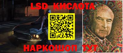 МДПВ Тулун