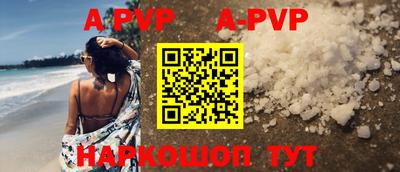 МДПВ Тулун