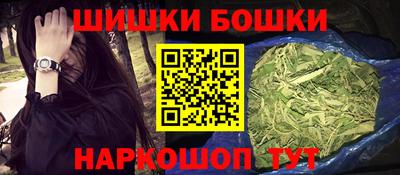 трава Туймазы