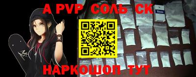 МДПВ Тулун