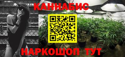 трава Туймазы