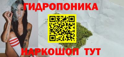 не бодяженный Тула