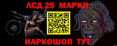 трава Туймазы