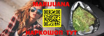 не бодяженный Тула