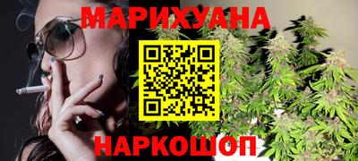 mdma Азнакаево