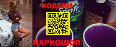 не бодяженный Тула
