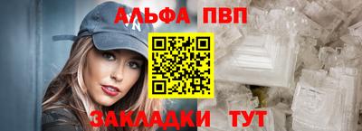 МДПВ Тулун