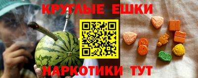 не бодяженный Тула