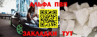 mdma Азнакаево