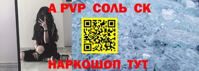 mdma Азнакаево