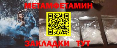 не бодяженный Тула