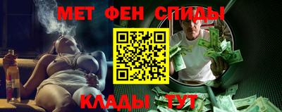 трава Туймазы