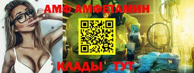 МДПВ Тулун