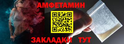 МДПВ Тулун