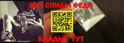 mdma Азнакаево