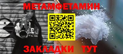 МДПВ Тулун