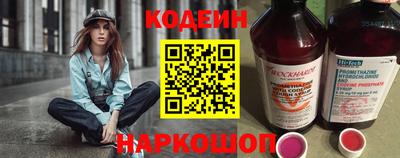 трава Туймазы
