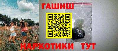 МДПВ Тулун