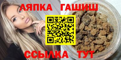 МДПВ Тулун