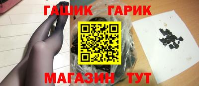 трава Туймазы
