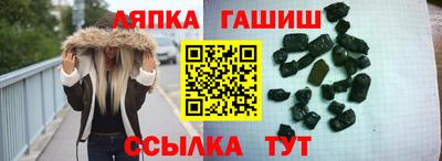 МДПВ Тулун