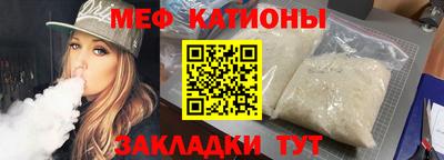 не бодяженный Тула