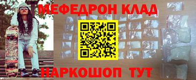 mdma Азнакаево