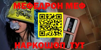 не бодяженный Тула