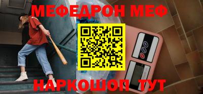 МДПВ Тулун